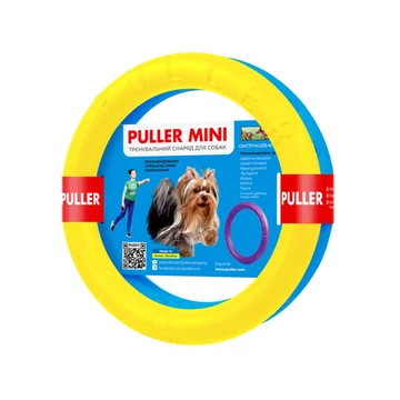 Puller Mini 18cm