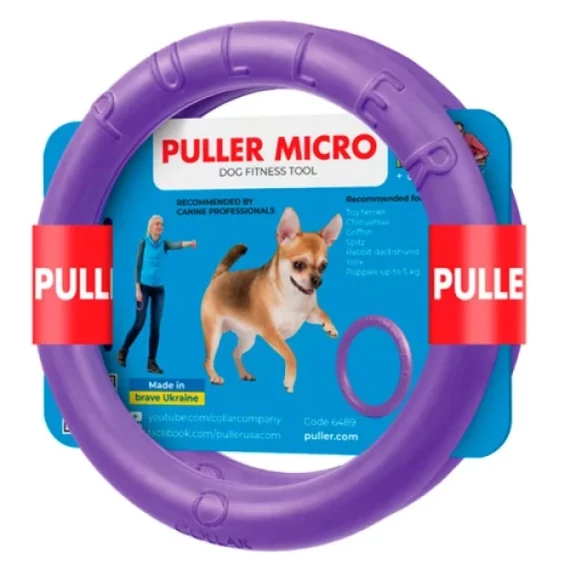 Puller Micro 12cm